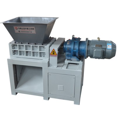 Restaurant Equipment animal bones, glass crushed Kitchen Garbage Food Waste double Shaft Shredder